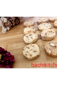 Ice box cookie(nuts)