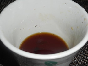 干し椎茸だし入 手作り柚子ポン酢☆1回分