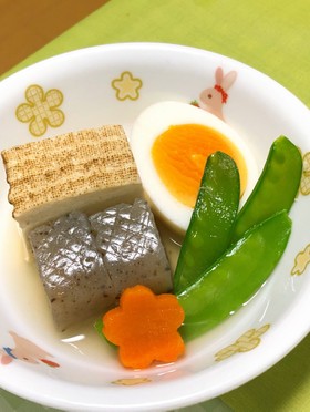 白だし使った簡単煮物〜(o˘◡˘o)♡