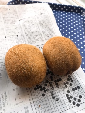 キウイの保存方法。新聞紙で。