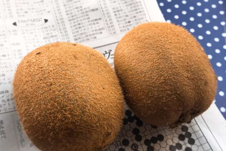 キウイの保存方法 新聞紙で レシピ 作り方 By まこさんど クックパッド 簡単おいしいみんなのレシピが351万品