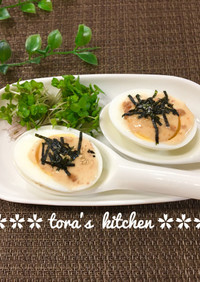 ゆで卵de簡単おつまみ☘️味噌マヨ
