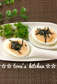 ゆで卵de簡単おつまみ☘️味噌マヨ