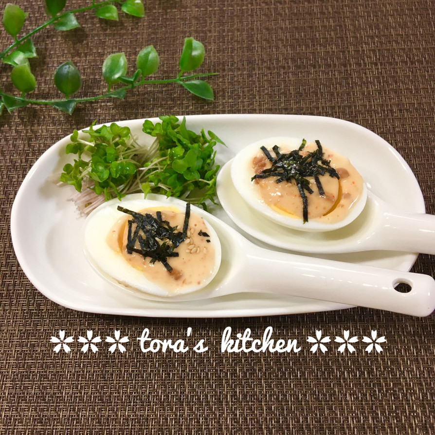 ゆで卵de簡単おつまみ☘️味噌マヨの画像
