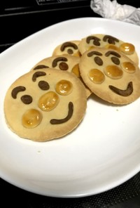 バターなし☆米粉でアンパンマンクッキー