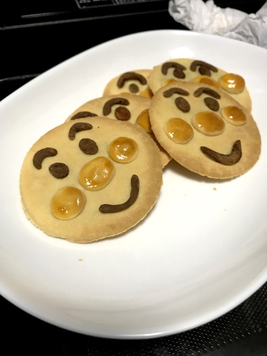 バターなし☆米粉でアンパンマンクッキーの画像