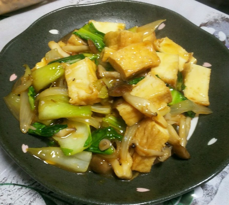 チンゲン菜と厚揚げの中華炒めの画像