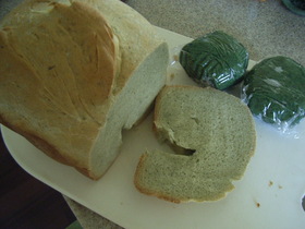 カリッ!もちっ!草もちで食パン【HB使用