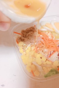 【最後の一滴】魚醤サラダドレッシング