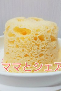 【離乳食】レンジdeマグカップケーキ