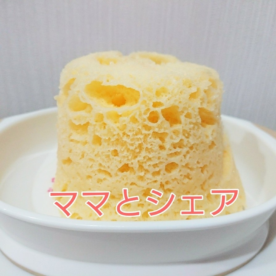 【離乳食】レンジdeマグカップケーキ