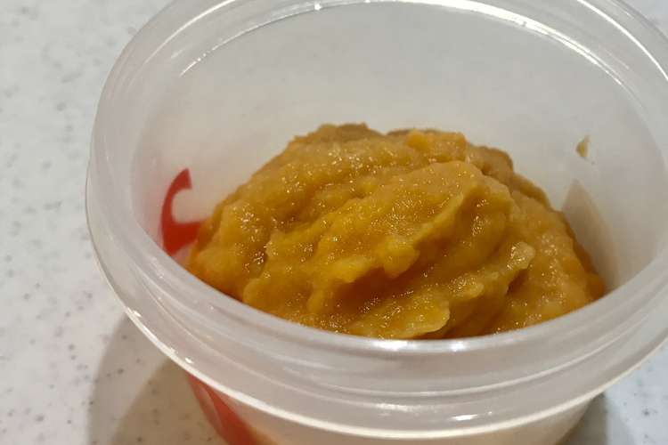 離乳食 にんじん嫌いの息子へジャム レシピ 作り方 By ぼくのまんま クックパッド 簡単おいしいみんなのレシピが361万品