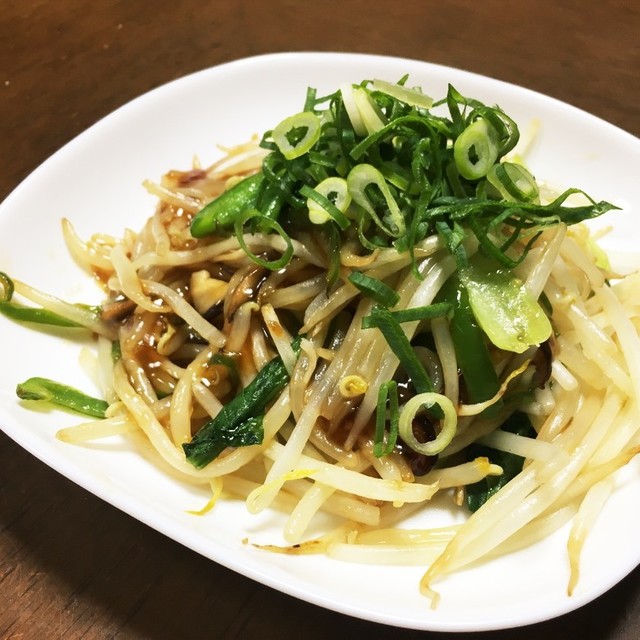 もやしの青椒肉絲風 レシピ 作り方 By ごとうひろみ クックパッド 簡単おいしいみんなのレシピが352万品
