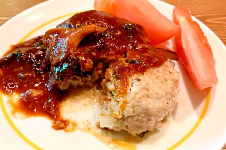 基本 ふっくらハンバーグ パン粉なし レシピ 作り方 By しぇお クックパッド