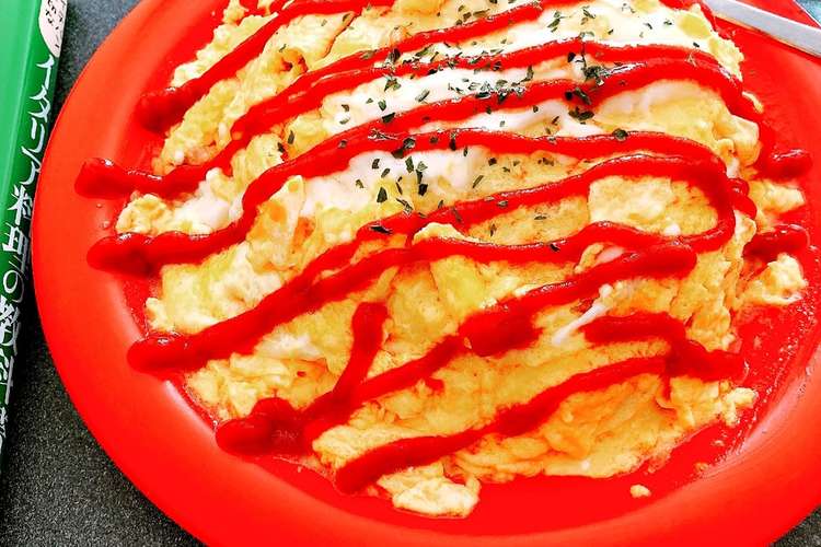 簡単誰でも作れるオムライスー レシピ 作り方 By テルーの料理 クックパッド 簡単おいしいみんなのレシピが376万品