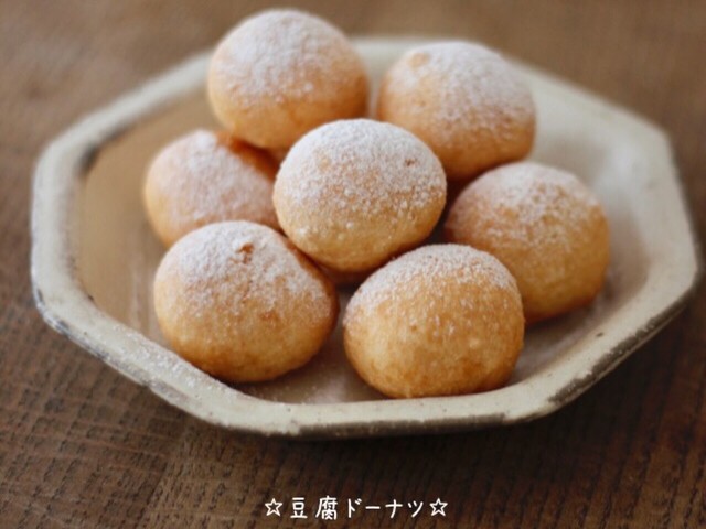 豆腐ドーナツ レシピ 作り方 By 栄養士のれしぴ クックパッド 簡単おいしいみんなのレシピが361万品
