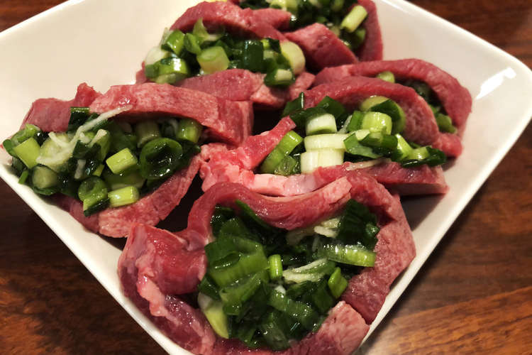 厚切りネギ包みタン レシピ 作り方 By ずん 深夜食堂２２時 クックパッド