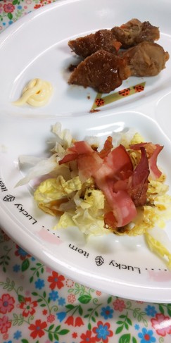 簡単!白菜 青じそドレッシングサラダ♪