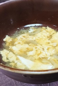 玉ねぎとたまごのスープ/ヒガシマル