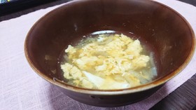 玉ねぎとたまごのスープ/ヒガシマル
