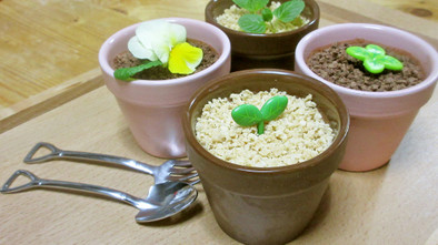 基本材料3つ！植木鉢のチョコムースの写真