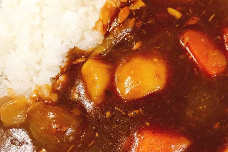 簡単で美味しい カレーライス レシピ 作り方 By ｊｉn S 公式 クックパッド 簡単おいしいみんなのレシピが376万品