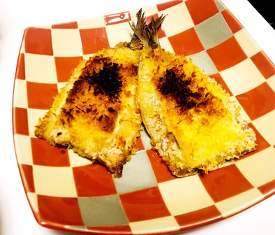 イワシの梅チーズパン粉焼きの写真
