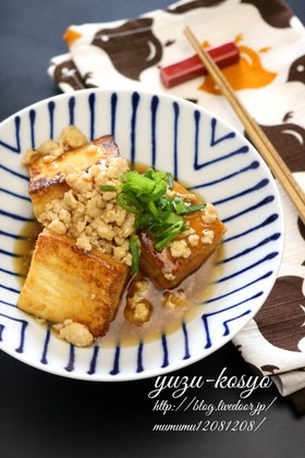 絹揚げ(厚揚げ)の柚子胡椒そぼろあん。
