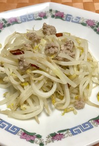 熘豆芽(もやしの中華炒め・リュウトウヤ)