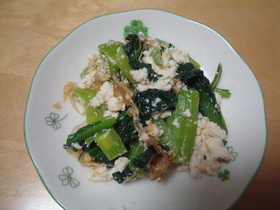 簡単!小松菜・豆腐のヘルシーおひたし