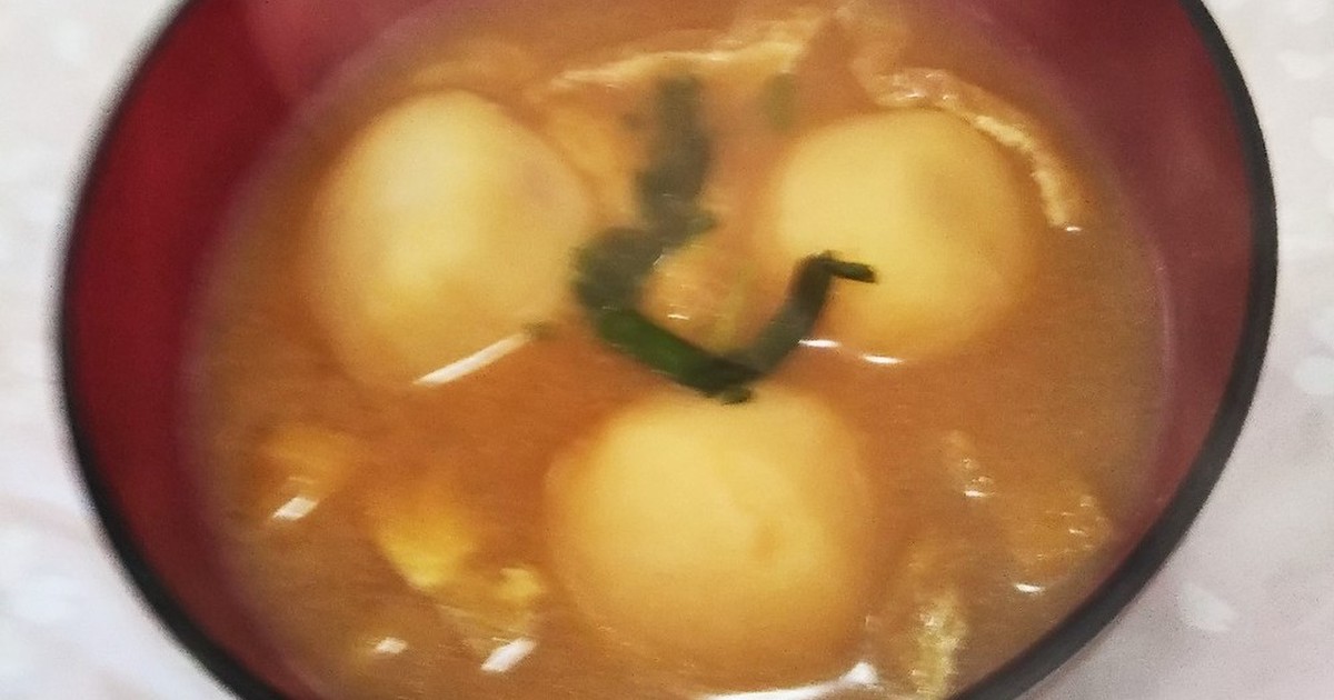 冷凍里芋で簡単に 里芋と油揚げの味噌汁 レシピ 作り方 By 野良エもん クックパッド