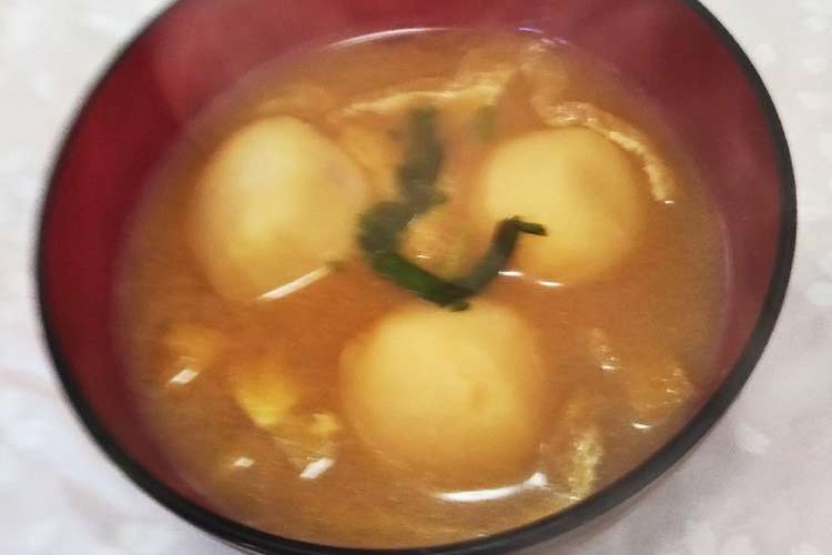 冷凍里芋で簡単に 里芋と油揚げの味噌汁 レシピ 作り方 By 野良エもん クックパッド 簡単おいしいみんなのレシピが360万品