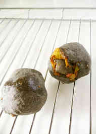 みんなが作ってる 宇宙芋のレシピ クックパッド 簡単おいしいみんなのレシピが351万品