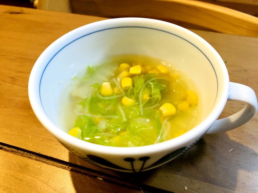 白菜とコーンの春雨スープの画像