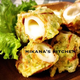 さけるチーズ入りちくわの磯辺揚げ♪♪