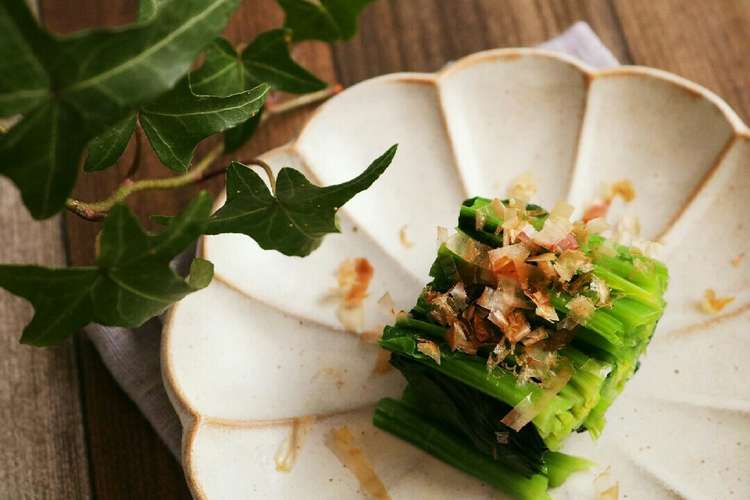 ガスを使わない土鍋チンする簡単お浸し レシピ 作り方 By いるかのしっぽ237 クックパッド 簡単おいしいみんなのレシピが357万品