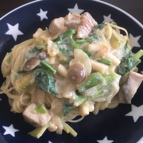 きのことぶりの豆乳クリームパスタ