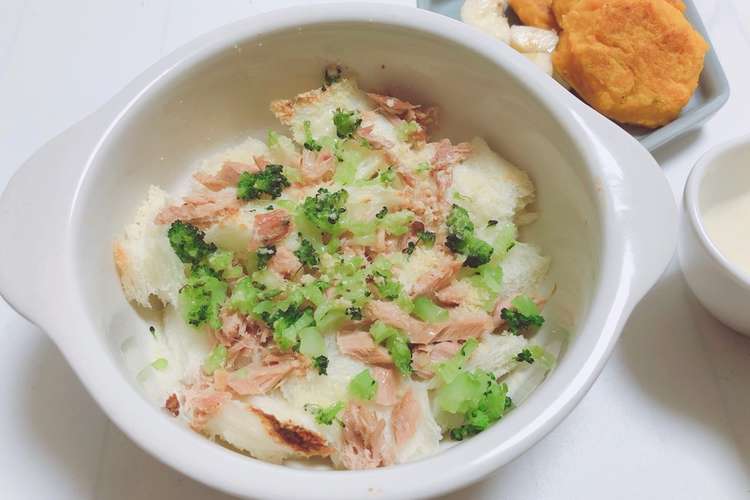 離乳食 後期 ツナのパングラタン レシピ 作り方 By Fuu Mama クックパッド 簡単おいしいみんなのレシピが360万品