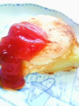 基本のオープンオムレツ❤
