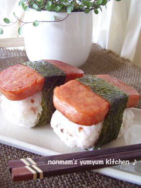 雑穀米でランチョンミートおむすび