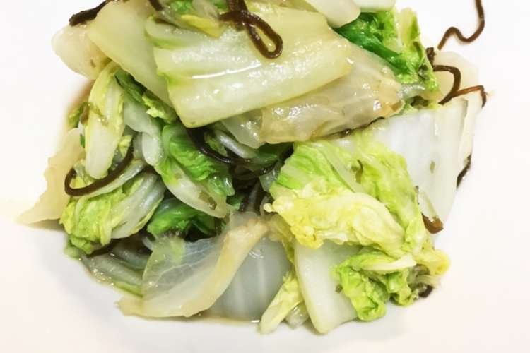 電子レンジで白菜の瞬間浅漬け レシピ 作り方 By ラジオネームひろ クックパッド