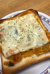 かぼちゃの煮物リメイク☆かぼチートースト