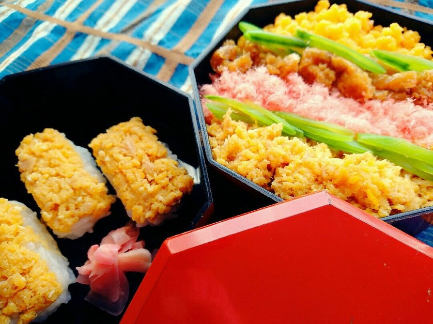 簡単⭐甘さが魅力⭐シーチキンおぼろ寿司の画像