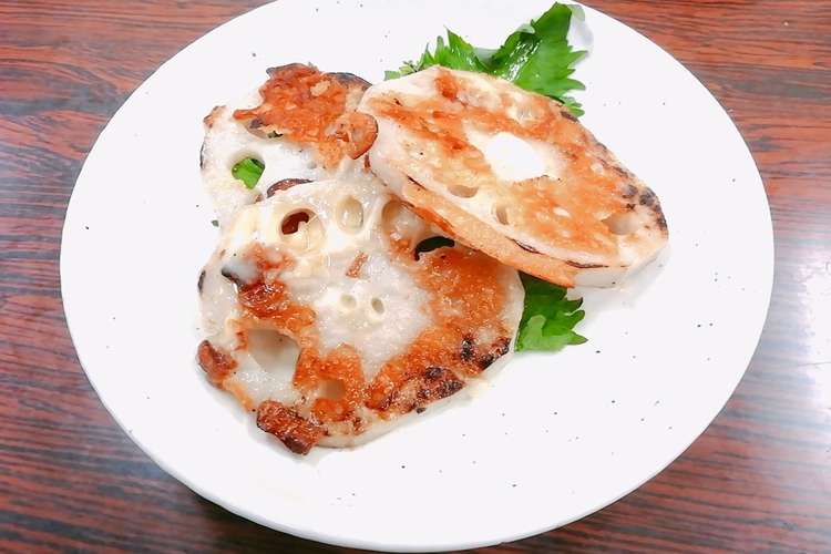 最後の一滴 れんこんと大葉のチーズ焼き レシピ 作り方 By 能水商店 クックパッド