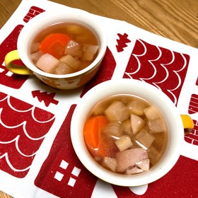 あったか根菜スープ☆離乳食取り分けにも!