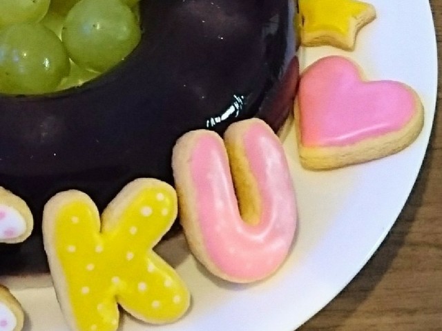 アルファベットクッキー レシピ 作り方 By Rゆかりa クックパッド 簡単おいしいみんなのレシピが350万品