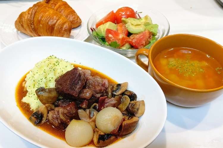 ブッフ ブルギニョン レシピ 作り方 By なっふぃ クックパッド 簡単おいしいみんなのレシピが376万品