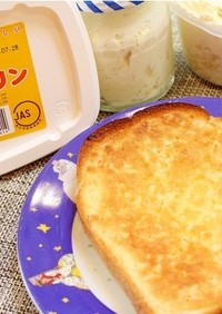 姫路名物アーモンドバタートースト