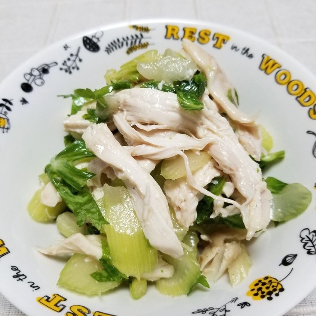 簡単 鶏胸肉とセロリのサラダ レシピ 作り方 By さっぽママ クックパッド 簡単おいしいみんなのレシピが360万品