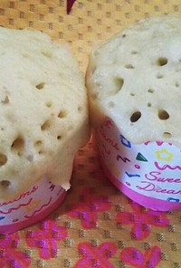 子供と蒸しパン(イチゴジャム)